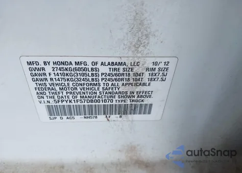 2013 Honda Ridgeline Rtl from USA, damaged, VIN 5FPYK1F57DB001070
